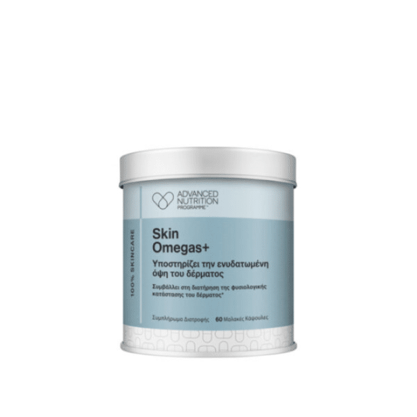 Advanced Nutrition Programme Skin Omegas+ 60caps – Συμπλήρωμα διατροφής με Ω3 και Ω6 λιπαρά οξέα