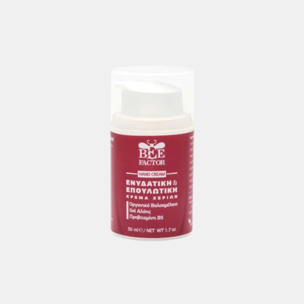 Bee Factor Ενυδατική & Επουλωτική κρέμα χεριών 50ml